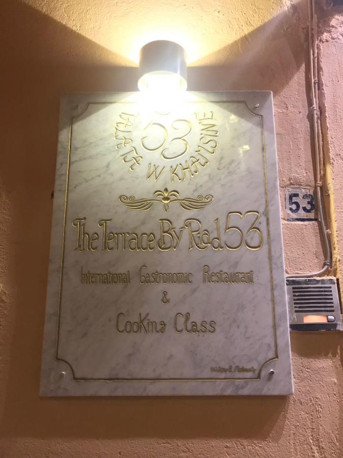 Riad 53 Fes - Luxury Oasis Eksteriør billede